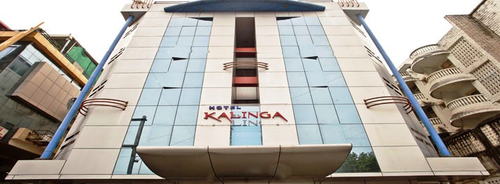 Hotel Kalinga - Indore 01.jpg